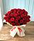 Букет 29 Красных роз в Озинках