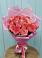 Букет 15 Розовых роз Равель в Озинках