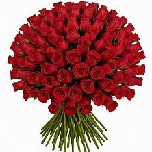 Букет Красные розы Чери Лав в Озинках