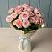 Букет Розовый шарм в Озинках